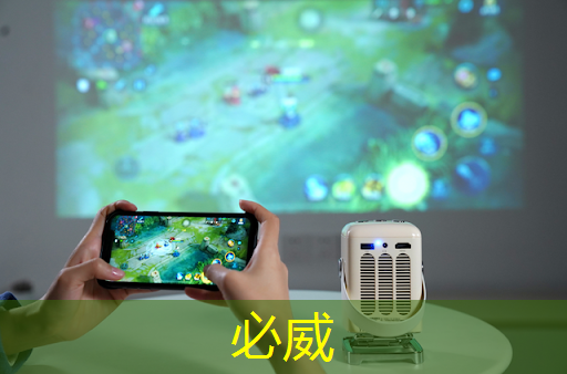 必威:心悟空物流智能分撥中心門票 必威:心悟空物流智能分撥中心門票